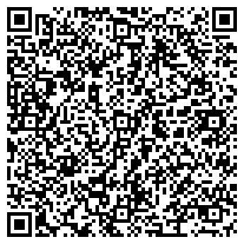 QR-код с контактной информацией организации Кафе на Индустриальной, 44