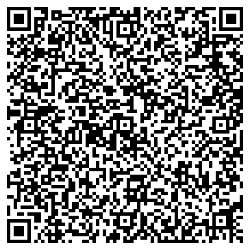 QR-код с контактной информацией организации Вершина