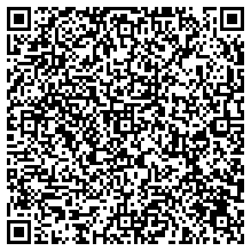 QR-код с контактной информацией организации «Реммерс»