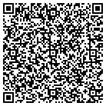 QR-код с контактной информацией организации Вершина