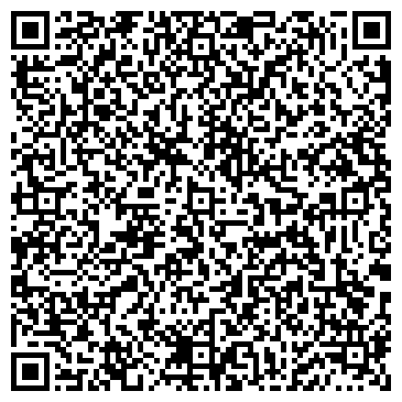 QR-код с контактной информацией организации ООО Джелато-Шоколато-Поволжье