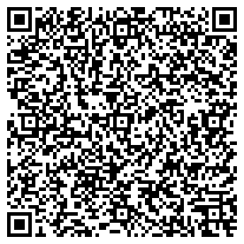 QR-код с контактной информацией организации Шашлычная "У Мартуна"