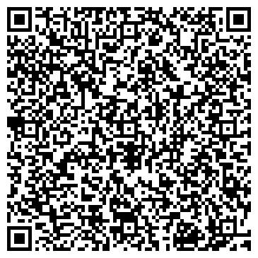 QR-код с контактной информацией организации ЗАО Арал Плюс