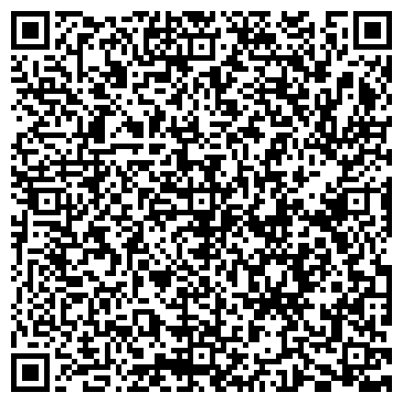 QR-код с контактной информацией организации Клуб путешествий «Крылья»