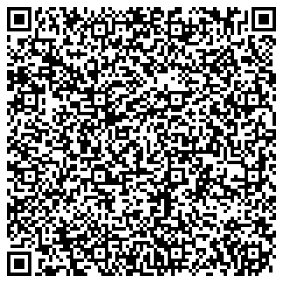 QR-код с контактной информацией организации Компания бухгалтерских и полиграфических услуг на ул. Наки Исанбета, 55