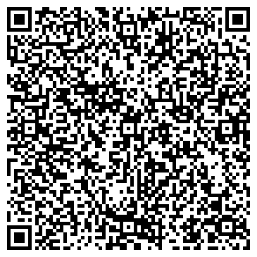 QR-код с контактной информацией организации Барбус