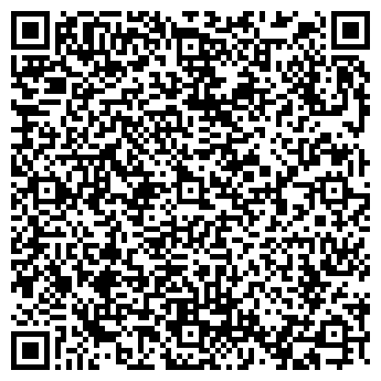 QR-код с контактной информацией организации Копии