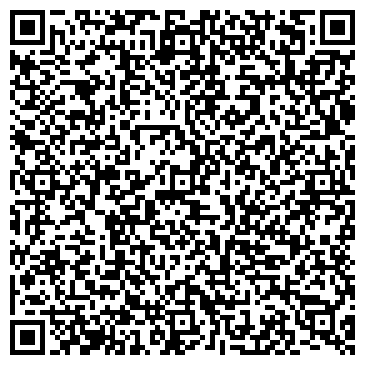 QR-код с контактной информацией организации ООО АдонисФарм