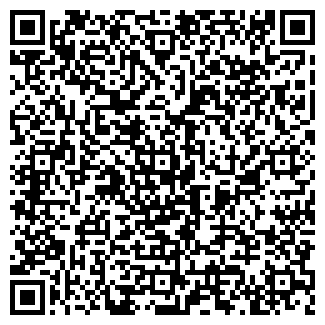 QR-код с контактной информацией организации Кафе на ул. Калинина, 135