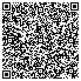 QR-код с контактной информацией организации Калина фарм