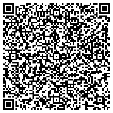 QR-код с контактной информацией организации Тим-Арт