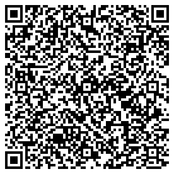 QR-код с контактной информацией организации ООО Вита-мин