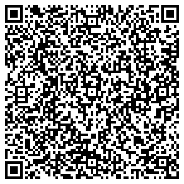 QR-код с контактной информацией организации Айвори
