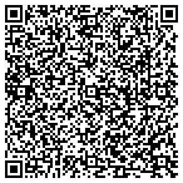 QR-код с контактной информацией организации Зима, магазин, ООО Мясной соблазн