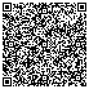 QR-код с контактной информацией организации РЖД, ОАО