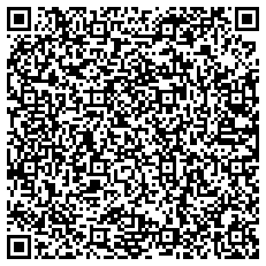 QR-код с контактной информацией организации ООО Альянс-99