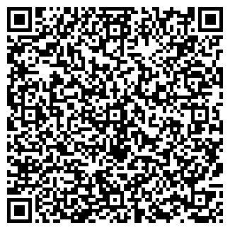 QR-код с контактной информацией организации На посошок