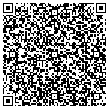 QR-код с контактной информацией организации Траст, ООО, производственная компания