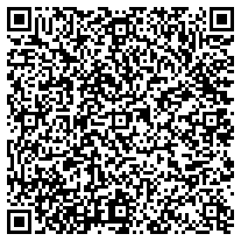 QR-код с контактной информацией организации Летнее  кафе «ГРОТ»