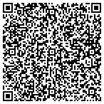 QR-код с контактной информацией организации Сибирский деликатес, ООО, торговая компания