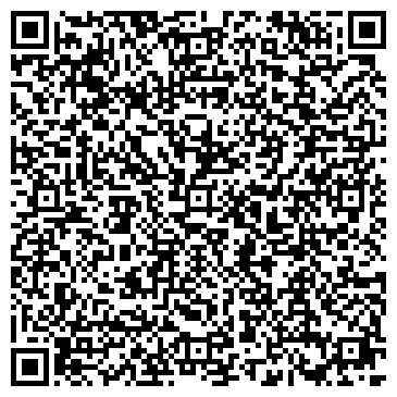 QR-код с контактной информацией организации Ю-Line