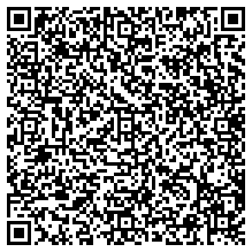 QR-код с контактной информацией организации Пельменный цех, ИП Гладкова О.Ю.