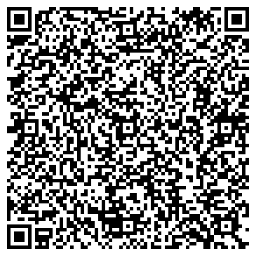 QR-код с контактной информацией организации Халяль продукт, продовольственный магазин