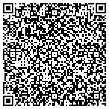 QR-код с контактной информацией организации Галс-С, ООО, оптовая компания