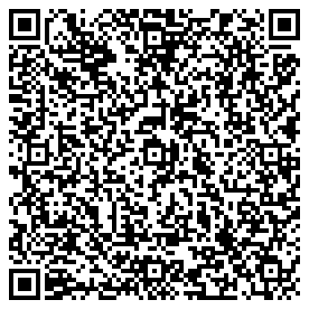 QR-код с контактной информацией организации ООО Аптека в Митино
