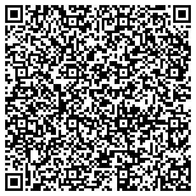 QR-код с контактной информацией организации Вершина, торгово-развлекательный центр, ООО Опт-Торг