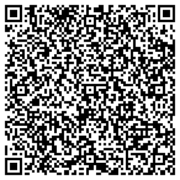 QR-код с контактной информацией организации Успех, ООО, торговая компания