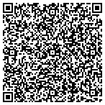 QR-код с контактной информацией организации ООО Аркада