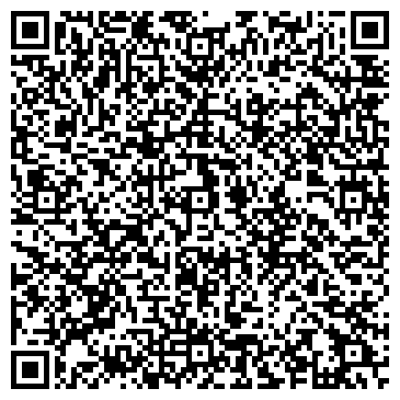 QR-код с контактной информацией организации ИП Растегаева А.В.