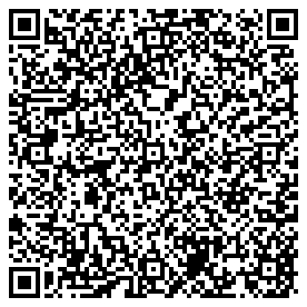 QR-код с контактной информацией организации КОСС, ЗАО, торговая компания