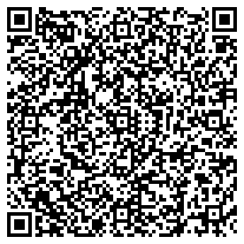 QR-код с контактной информацией организации Кафе-кондитерская на Олимпийской, 15