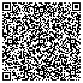 QR-код с контактной информацией организации Burger house