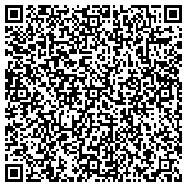 QR-код с контактной информацией организации ООО Артиссимо