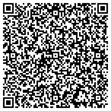 QR-код с контактной информацией организации ЗАО Эльбрус