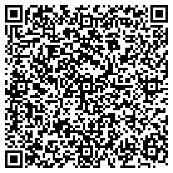 QR-код с контактной информацией организации С 7 БИЛЕТ