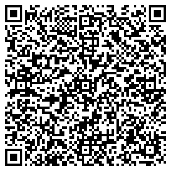 QR-код с контактной информацией организации Кофейня на Московской, 38