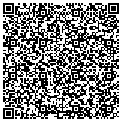 QR-код с контактной информацией организации ООО Арболит-Сибирь