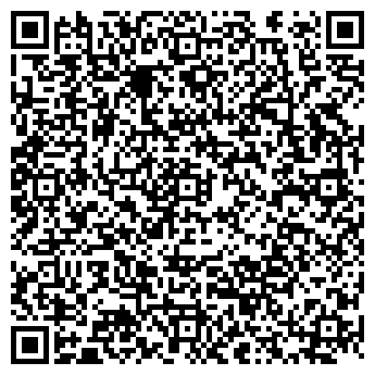 QR-код с контактной информацией организации Мясная лавка на Комсомольской, 74
