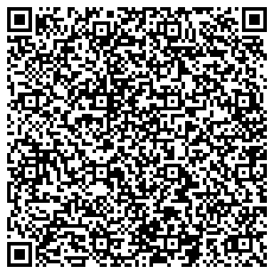 QR-код с контактной информацией организации ООО Экостройдом
