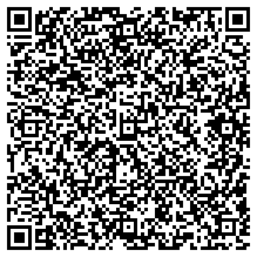 QR-код с контактной информацией организации ИП Исрафилов С.Н.