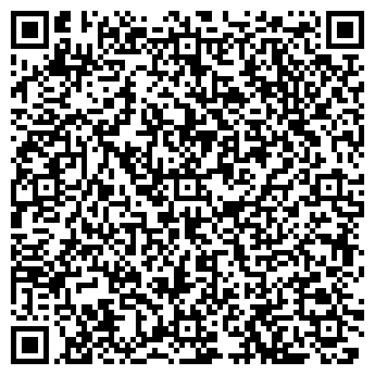 QR-код с контактной информацией организации ООО Альбит-Н