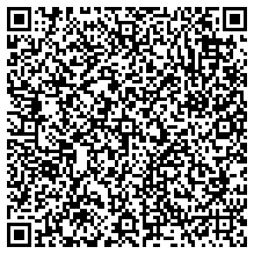 QR-код с контактной информацией организации Престиж, торговая компания