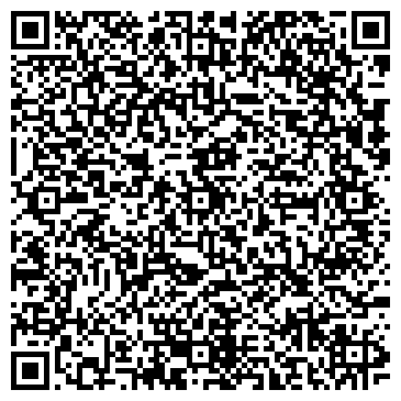QR-код с контактной информацией организации ООО Уральский визовый центр