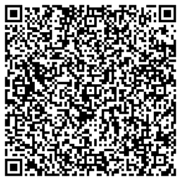 QR-код с контактной информацией организации Рембрэнд