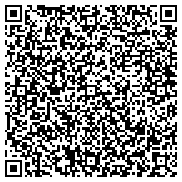 QR-код с контактной информацией организации Микс