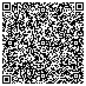 QR-код с контактной информацией организации Цветочный магазин на ул. 295 Стрелковой Дивизии, 4а